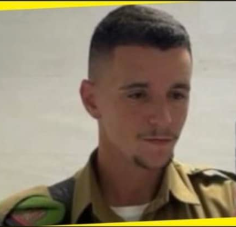 סמ