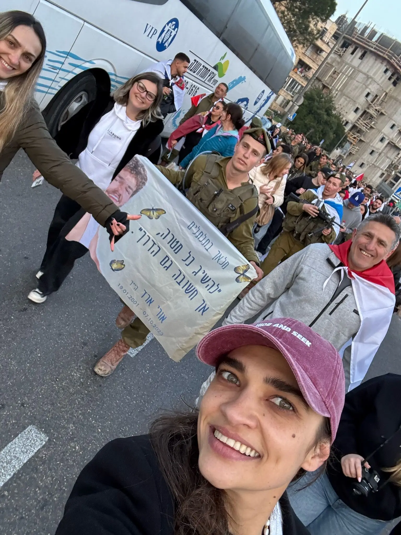הנצחה לאורי ארד ז״ל