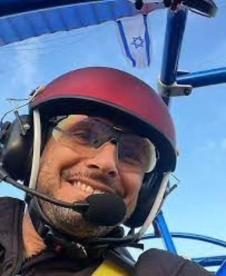 סגן מאור רפאל שלום