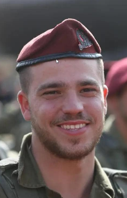 עמית בונצל ז"ל