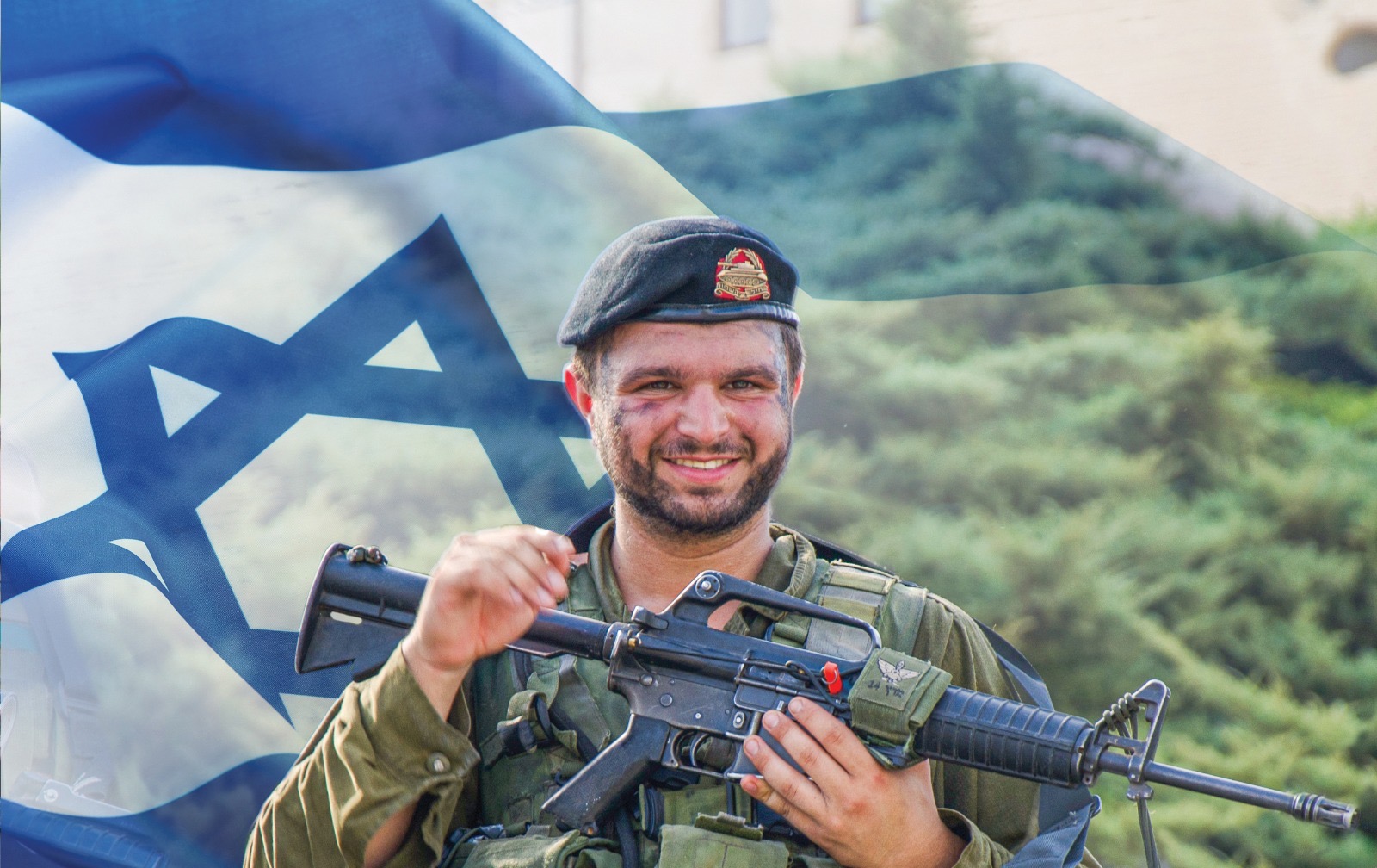 אליהו מאיר אוחנה זל
