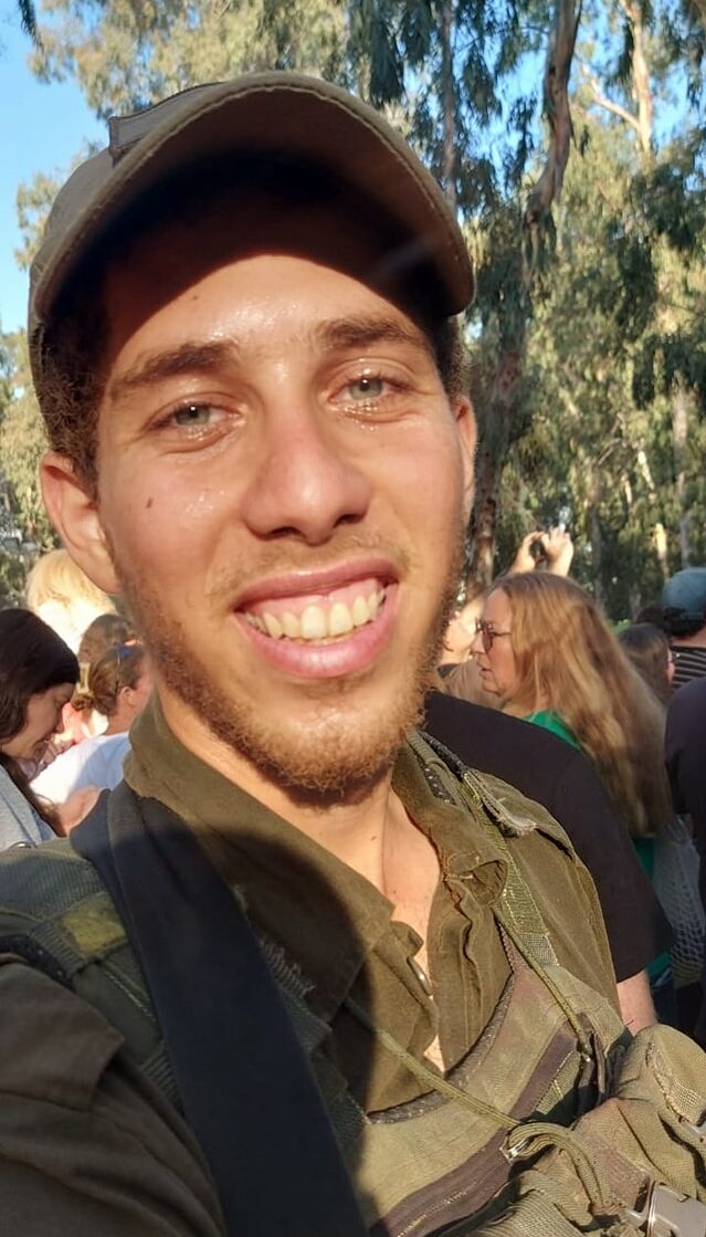סמ