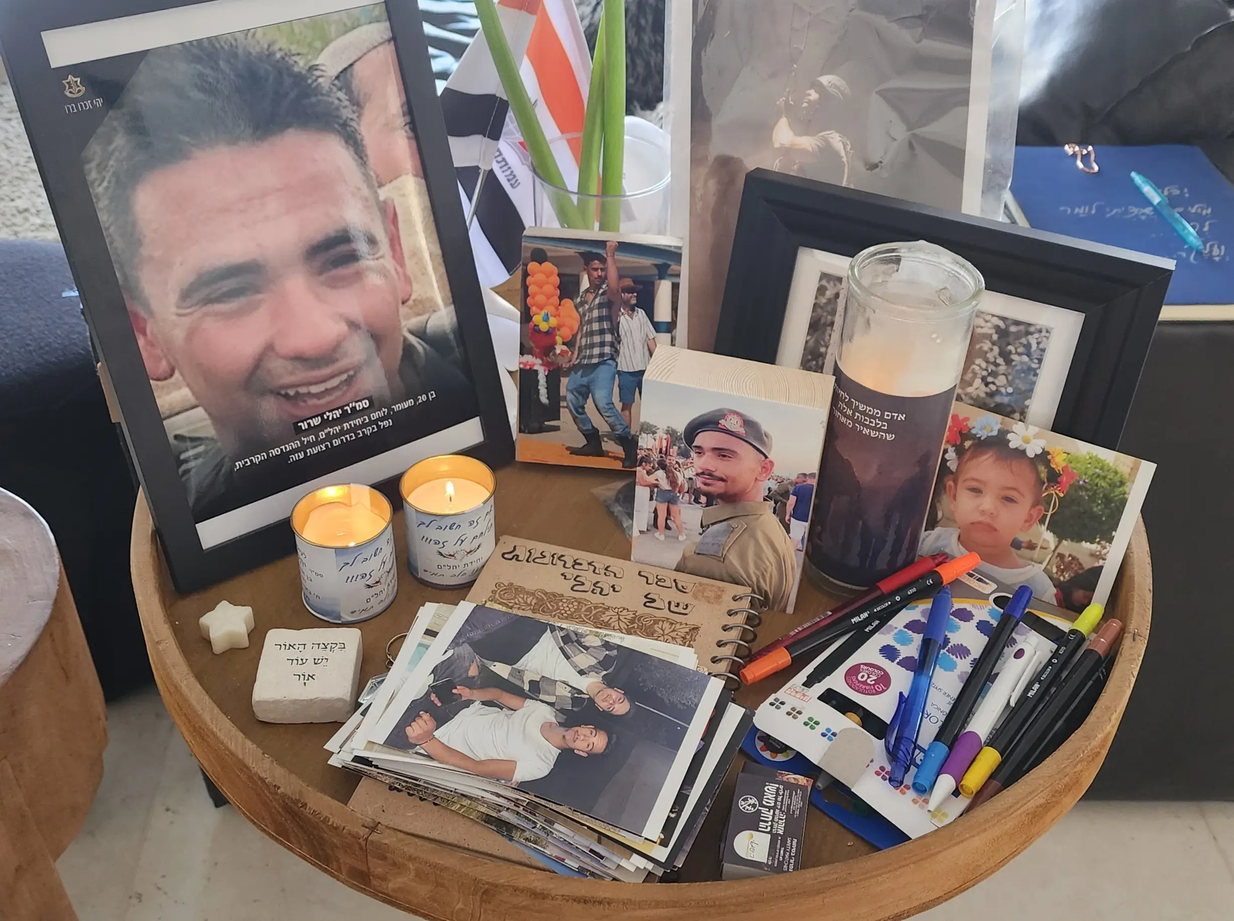 פינת הנצחה לזיכרו