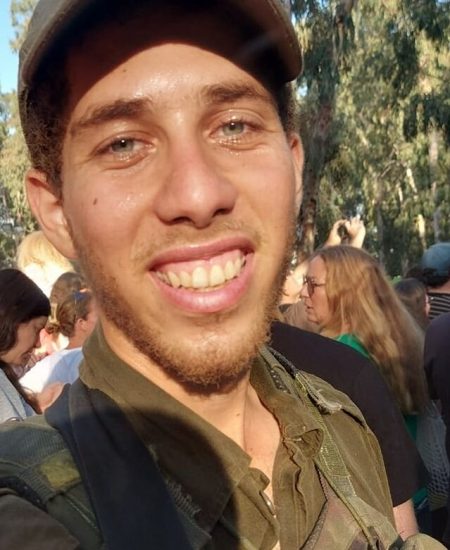 סמ