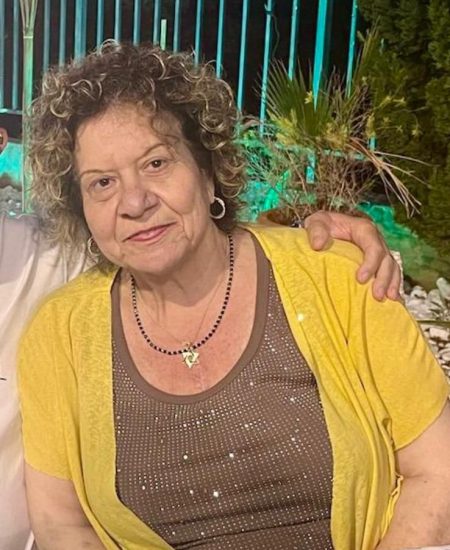 תמר אדרי ז