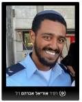 רס''ר אוריאל אברהם