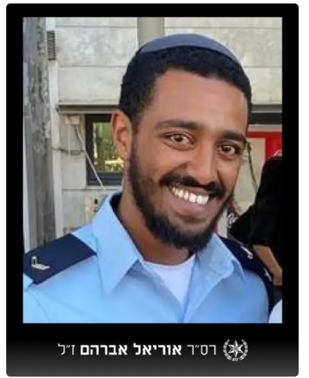רס''ר אוריאל אברהם