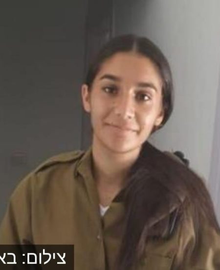 WhatsApp Image 2023-10-16 at 4.08.31 PM