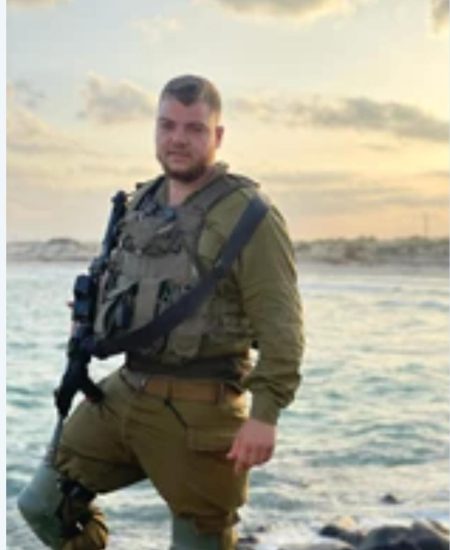 WhatsApp Image 2023-10-16 at 5.47.52 PM (1)