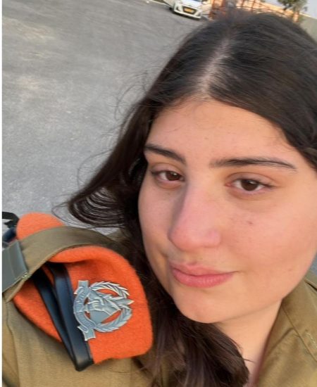 WhatsApp Image 2023-10-16 at 6.19.52 PM