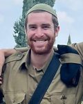 shlomo-yakir-shrem