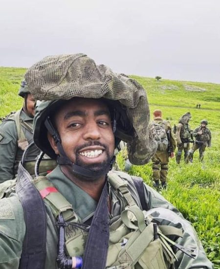 קאלקידן מהרי