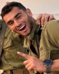 אדם-צרפתי