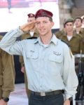 איתמר ספיר