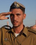 אליאב-חיים-צפלמוס
