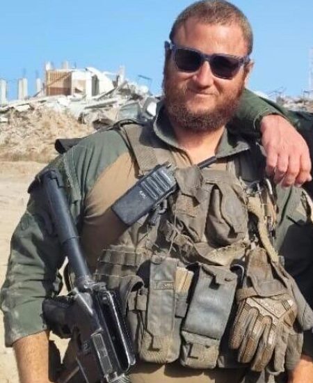 אפי-פלדבאום