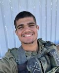 יובל-שי-סוילם
