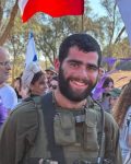 סמל-אהד-יערי