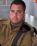 סמר-נועם-המבורגר-זל