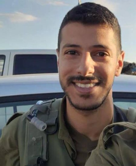 שמואל גד רחמים